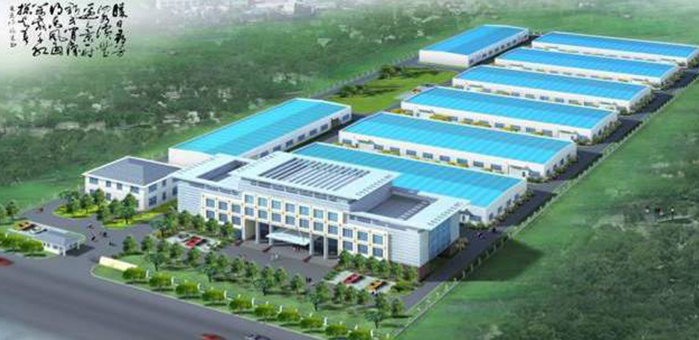 Huai'an Tianye Aluminum Co., Ltd